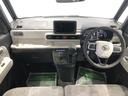 （島根県）の中古車