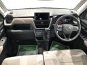 （島根県）の中古車