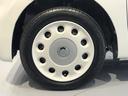 （島根県）の中古車