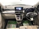 （島根県）の中古車