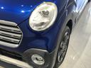 ４ＷＤ　ワンオーナー　ナビ　バックカメラ　ドライブレコーダー（島根県）の中古車