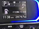 （島根県）の中古車