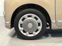 ワンオーナー　全方位カメラ　ナビ　両側電動スライドドア（島根県）の中古車