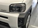 （島根県）の中古車
