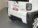 （島根県）の中古車