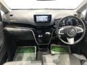 ４ＷＤ　ワンオーナー　ナビ　ドライブレコーダー　ＥＴＣ（島根県）の中古車
