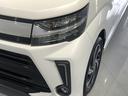 ４ＷＤ　ワンオーナー　ナビ　ドライブレコーダー　ＥＴＣ（島根県）の中古車