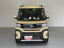 （島根県）の中古車