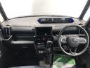 （島根県）の中古車