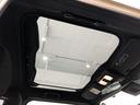 ＬＥＤヘッドライト　ガラスルーフ　運転席／助手席シートヒーター（島根県）の中古車