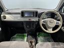 全方位カメラ　ナビ　ドライブレコーダー　パーキングセンサー（島根県）の中古車