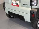 （島根県）の中古車