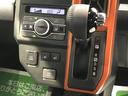（島根県）の中古車