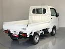 （島根県）の中古車