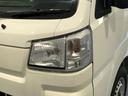 （島根県）の中古車