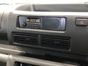 （島根県）の中古車