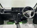 ４ＷＤ　ＡＴ　ＣＤ　両側スライドドア　アイドリングストップ（島根県）の中古車