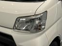 ４ＷＤ　ＡＴ　ＣＤ　両側スライドドア　アイドリングストップ（島根県）の中古車