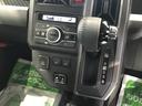 ワンオーナー　ナビ　ドライブレコーダー　シートヒーター（島根県）の中古車
