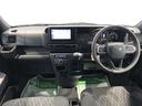 （島根県）の中古車