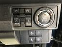 （島根県）の中古車
