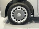 両側電動スライドドア　シートヒーター　パーキングセンサー（島根県）の中古車