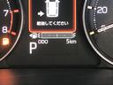 （島根県）の中古車