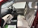 シートヒーター　プッシュスタート　スマートキー　オートマチックハイビーム　衝突回避支援システム搭載車（島根県）の中古車