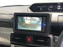 ナビ　バックカメラ　ドライブレコーダー　両側電動スライドドア（島根県）の中古車