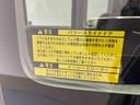９インチナビ　ドライブレコーダー　ＥＴＣ　レーンアシスト　衝突回避支援システム搭載車（島根県）の中古車