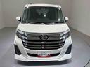 （島根県）の中古車