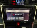 （島根県）の中古車