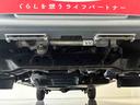 ４ＷＤ　ＭＴ　キーレスエントリー（島根県）の中古車