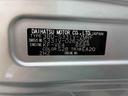 ４ＷＤ　ＭＴ　キーレスエントリー（島根県）の中古車