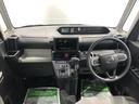 ＬＥＤヘッドライト　両側電動スライドドア　パーキングセンサー　運転席／助手席シートヒーター　レーンアシスト　衝突回避支援システム搭載車（島根県）の中古車
