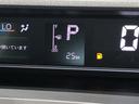 ＬＥＤヘッドライト　両側電動スライドドア　パーキングセンサー　運転席／助手席シートヒーター　レーンアシスト　衝突回避支援システム搭載車（島根県）の中古車