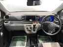 ＬＥＤヘッドライト　パーキングセンサー　キーレスエントリー　レーンアシスト　衝突回避支援システム搭載車（島根県）の中古車