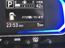 ＬＥＤヘッドライト　パーキングセンサー　キーレスエントリー　レーンアシスト　衝突回避支援システム搭載車（島根県）の中古車