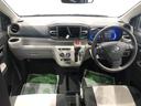 ミライース 中古車 Ｘ　ＳＡＩＩＩＬＥＤヘッドライト　パーキングセンサー　キーレスエントリー