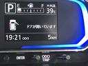 ＬＥＤヘッドライト　パーキングセンサー　キーレスエントリー（島根県）の中古車