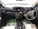 ミライース 中古車 Ｌ　ＳＡＩＩＩパーキングセンサー　キーレスエントリー　オートマチックハイビーム