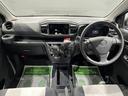 パーキングセンサー　キーレスエントリー　オートマチックハイビーム　レーンアシスト　衝突回避支援システム搭載車（島根県）の中古車