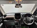 （島根県）の中古車
