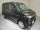 （島根県）の中古車