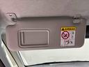 （島根県）の中古車