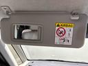 ＬＥＤヘッドライト　ディスプレイオーディオ　クリアランスソナー　レーンアシスト　衝突回避支援システム搭載車（島根県）の中古車