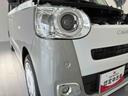 ツートンカラー　ＬＥＤヘッドライト　運転席／助手席シートヒーター　両側パワ−スライドドア　レーンアシスト（島根県）の中古車