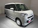 （島根県）の中古車