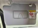 （島根県）の中古車
