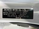 （島根県）の中古車